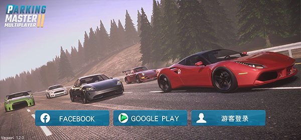 停车大师2手游