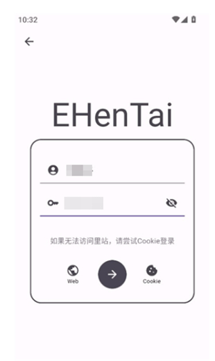 JHenTai