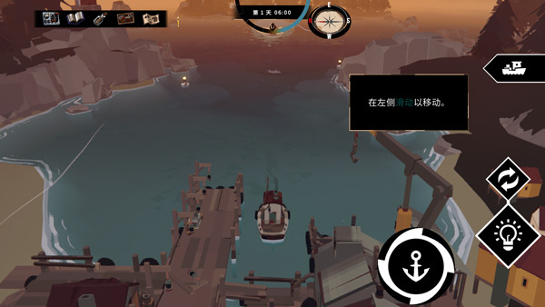 渔帆暗涌中文版