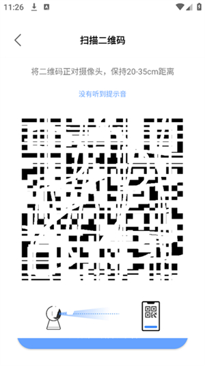 大谷云