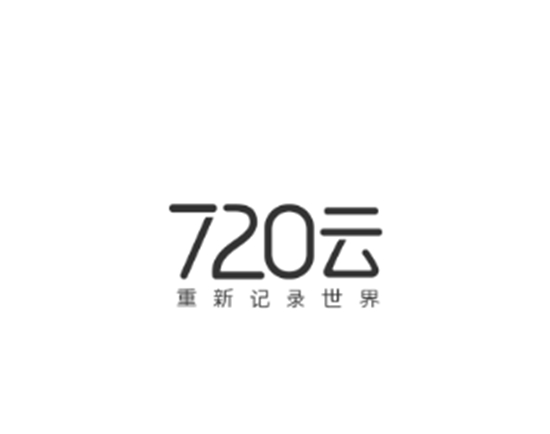 720云全景