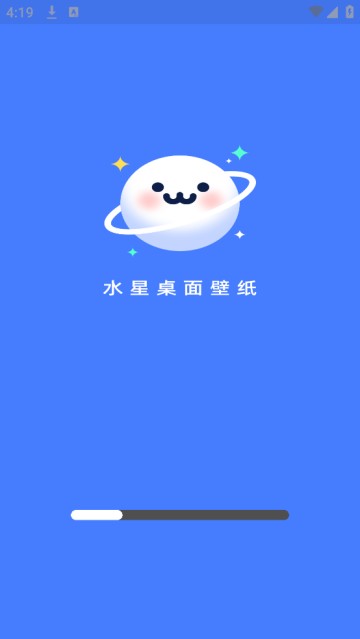 水星壁纸安卓