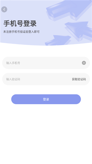谷歌壁纸
