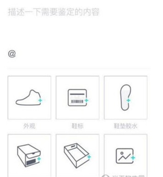 毒物