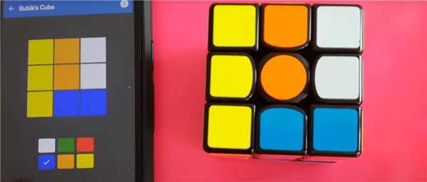 CubeSolver