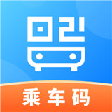 乘车一码通