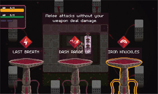 虚空之境中文版