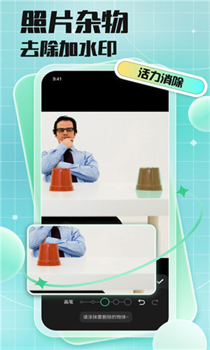 ‌CodeFormer‌