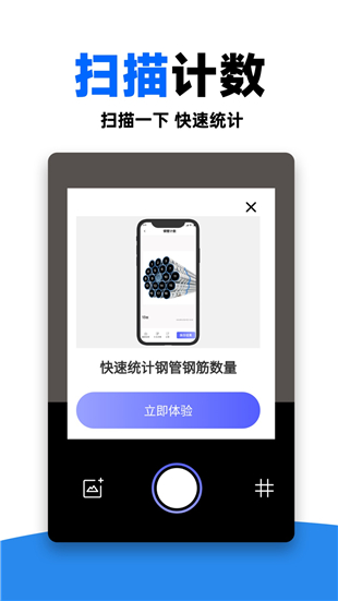 作业对答案