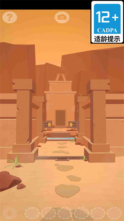 古墓机关大师安卓手游