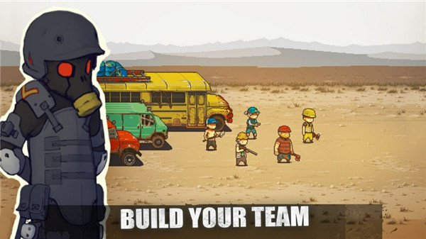 死亡突围僵尸手游