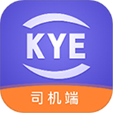 跨越运力司机端