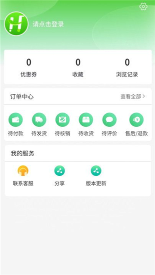 红河快选