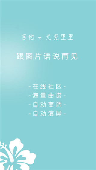 有谱么安卓有谱么安卓