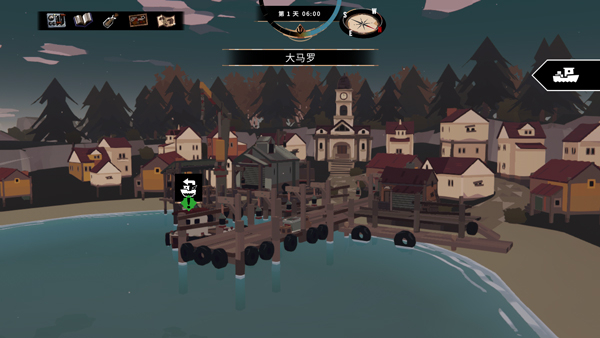 渔帆暗涌中文版