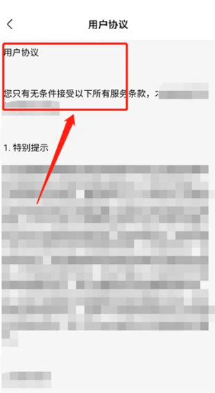 河马视频app下载