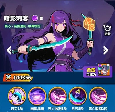 小鸡守卫