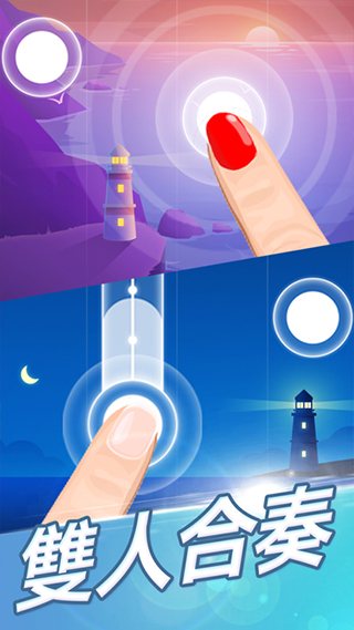 梦幻钢琴中文版