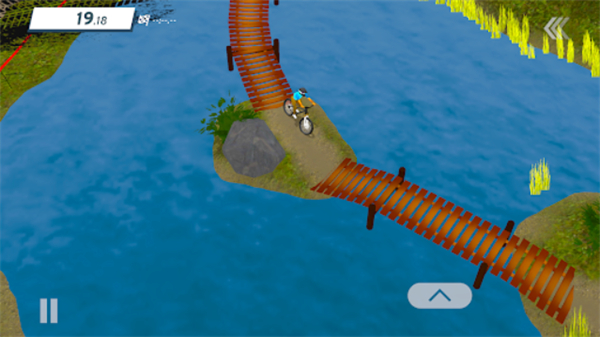 最后的山地骑行