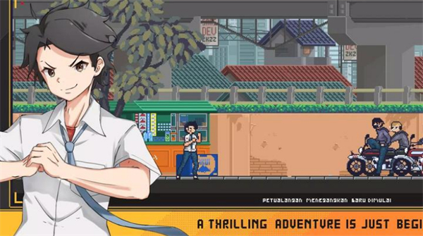 少年的危机安卓