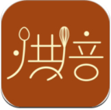 烘焙食谱手机版