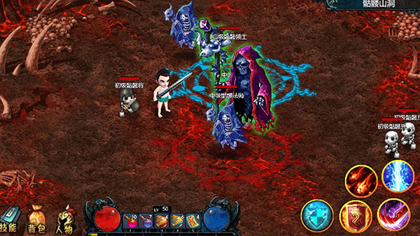 我的修行世界手机版