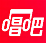 唱吧老版本