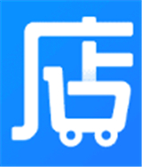 店务通