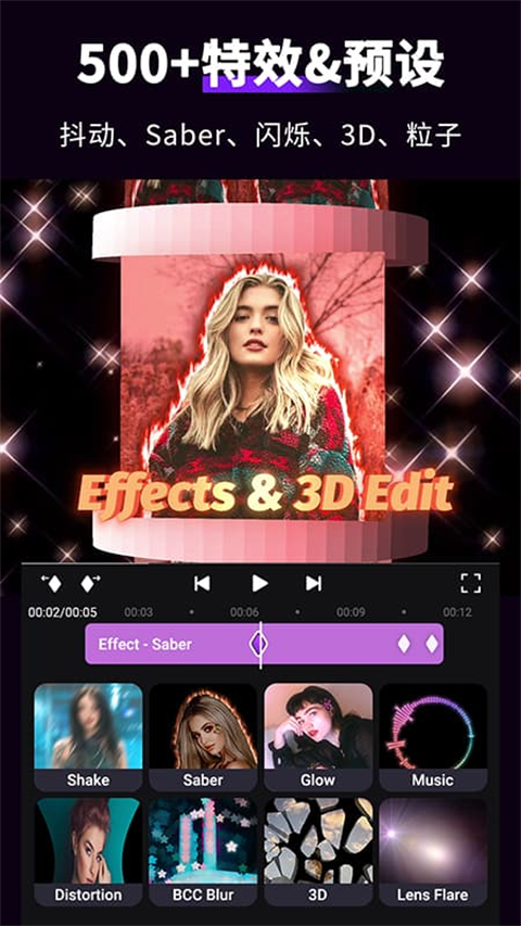 MotionNinja视频编辑器