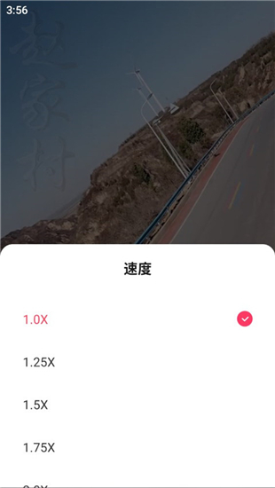趣看看短剧免费