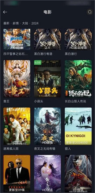 可可影视TV