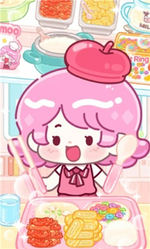 甜品大师手机版