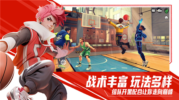 街球艺术手游安卓版