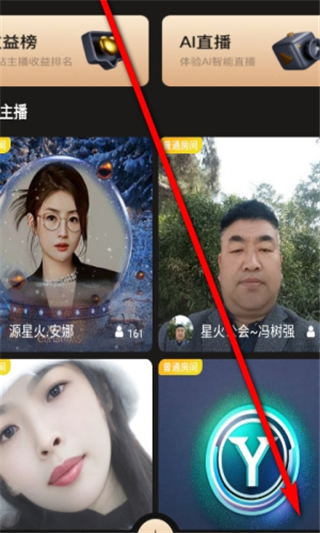 悦目8.5.9