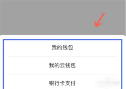 思语聊天