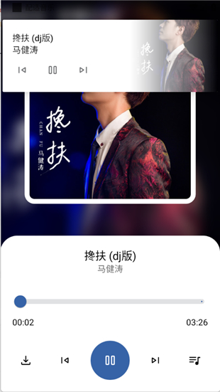配适音乐