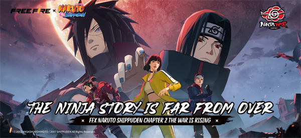 自由开火我要活下去