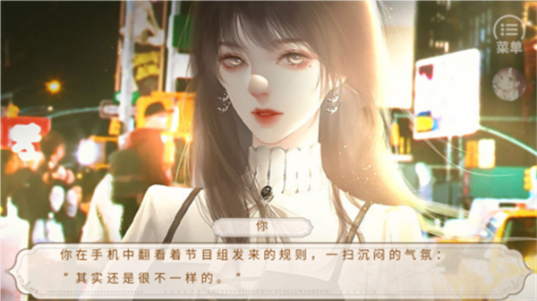 养鱼艺术家手游版