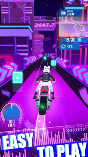 节奏音乐摩托车