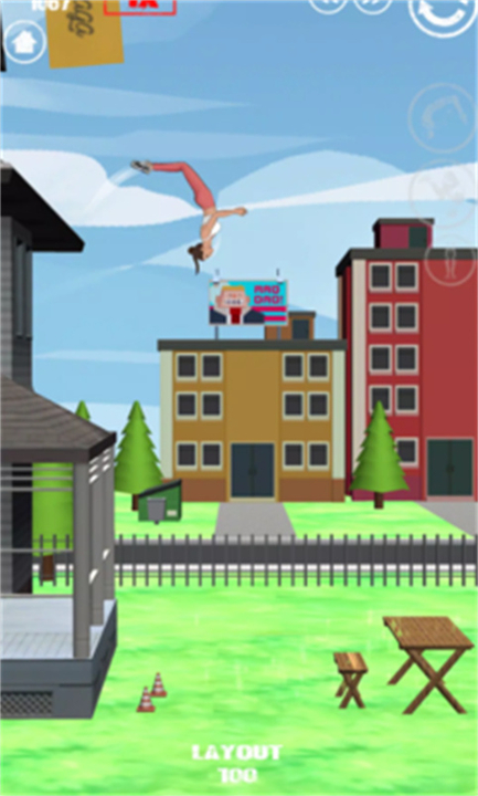 潮翻天街头跑酷