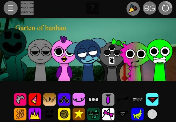 节奏盒子班班模组