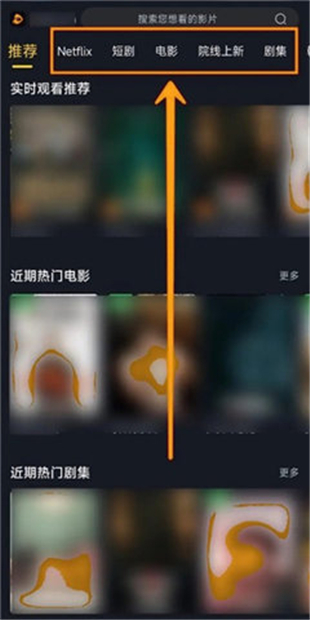 可可影视TV