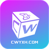 超玩游戏盒子模拟器