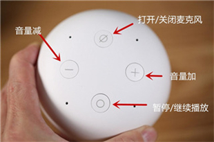 小雅AI音箱