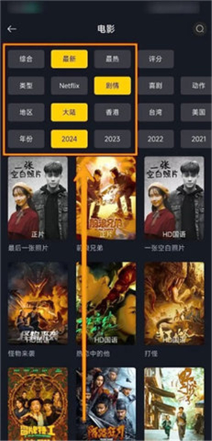 可可影视TV