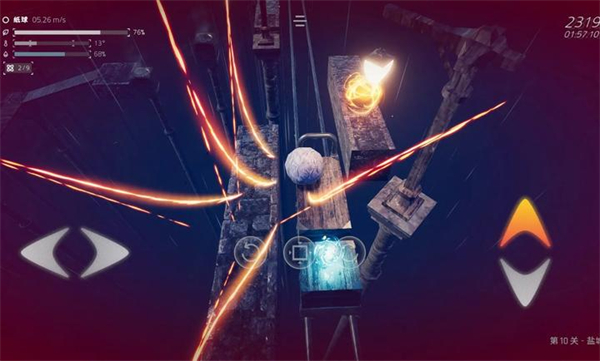 超级平衡球2空中花园手机版