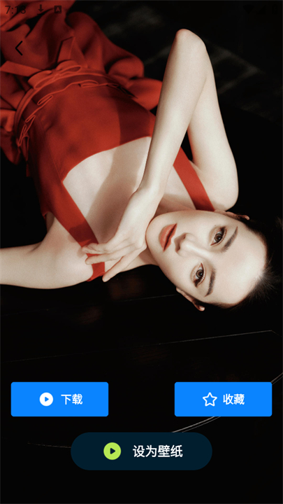 炫彩多多壁纸手机安卓版