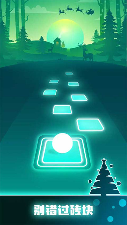 节奏弹球手机版