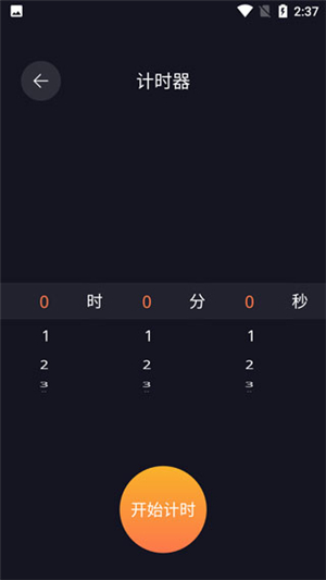 Cerulean