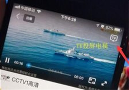 蓝狐影视2025